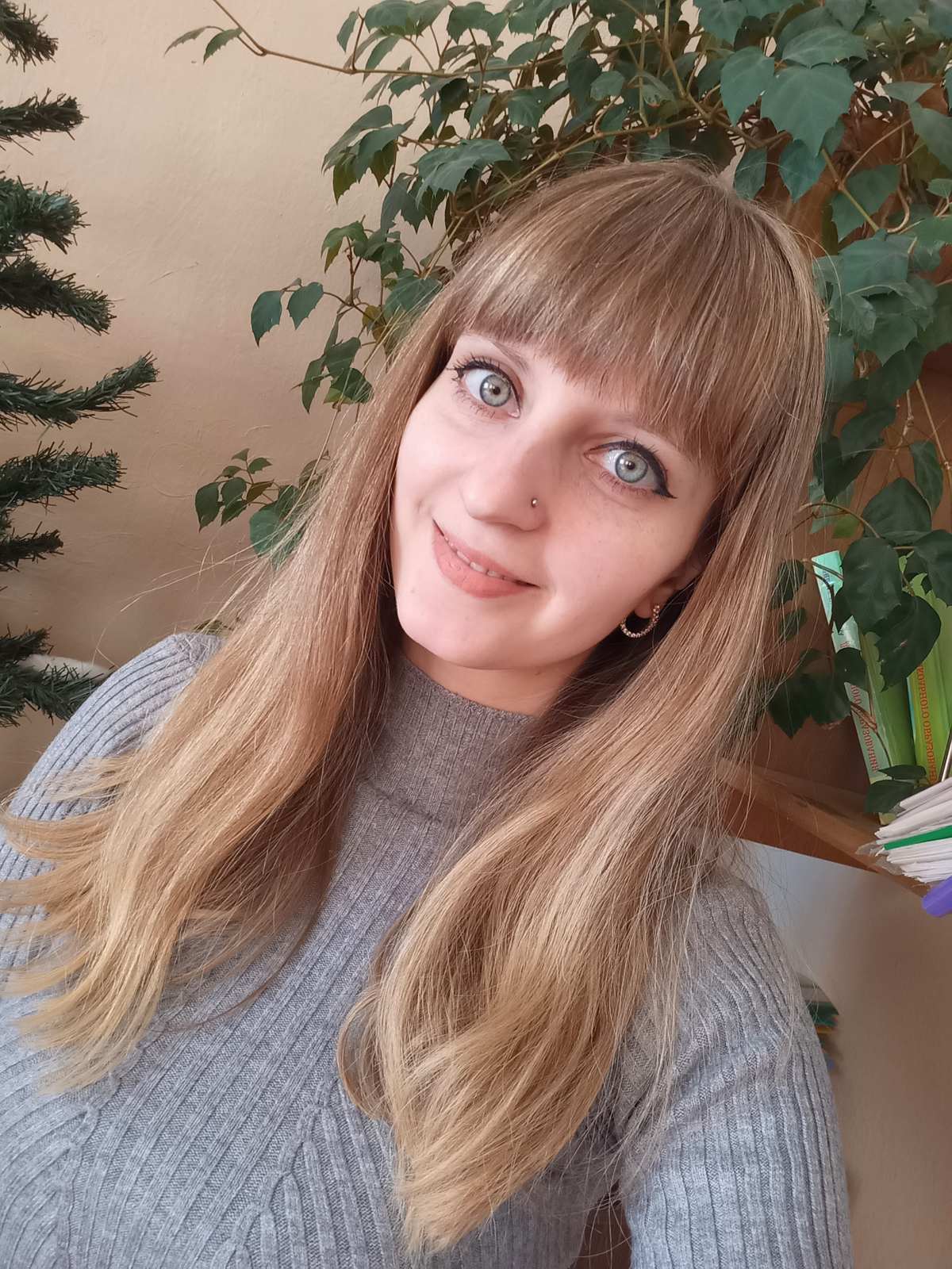 Апенко Инна Анатольевна 