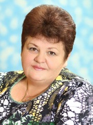 Цитрикова Наталья Александровна 